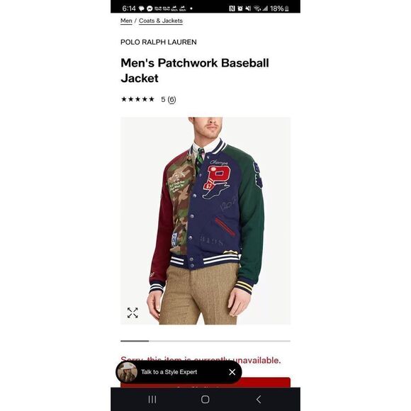 Polo Ralph Lauren Tiger Fleece Bomber Patch P Wing Varsity Camo Jacket Size M - Picture 4 of 8